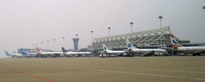 Xiamen Gaoqi International Airport